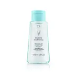 [Para] Vichy Démaquillant Yeux Sensibles Pureté Thermale 100ml