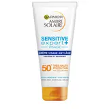 Ambre Solaire Lait Solaire Anti-Age Sensitive Expert + FPS50 100ml