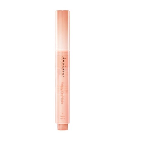 Dasique Melting Candy Balm Cranberry Whip