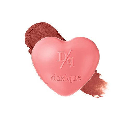 Dasique Souffle Color Pot Burnt Sienna