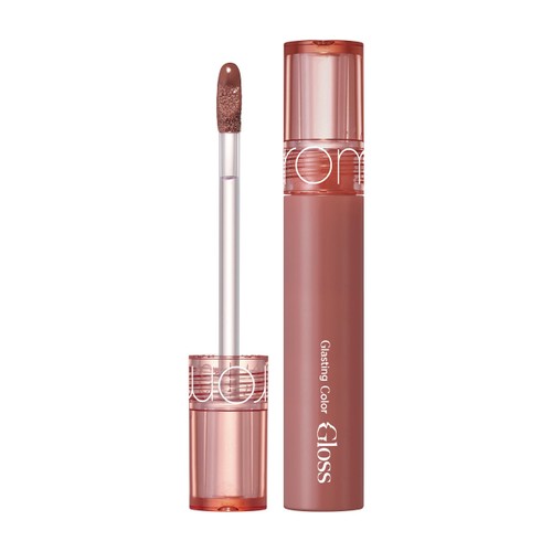 Rom&nd Baume 06 Kaya fig