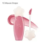 Dasique Pure Water Lip Gloss Mauve Grape