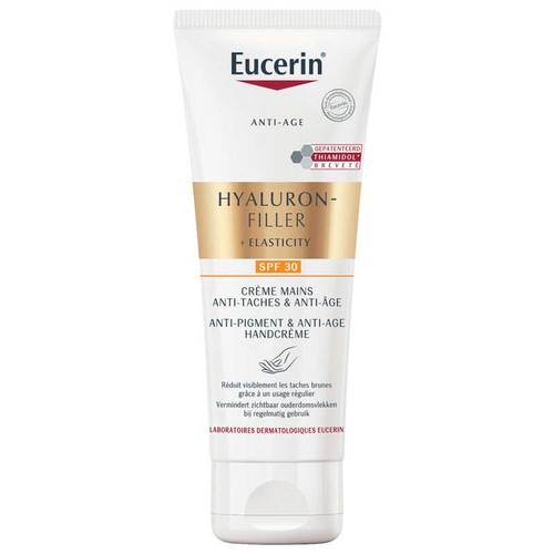 [Para] Eucerin Hyal-F Crème Mains 75ml