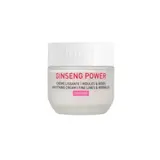 [Para] Erborian Ginseng Power Crème Lissante 50ml