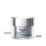 [Para] Eucerin + 3x Effect Soin de Nuit 50ml