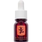 [Para] Erborian Skin Therapy Huile de Nuit Multi-Perfectrice 10ml