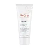 [Para] Avène Émulsion réparatrice dermatologique superficiel 40ml