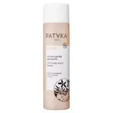 Patyka Clean Lotion Lactée Apaisante Bio 200ml
