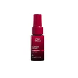 Wella Sérum Nuit Réparateur Ultimate Repair 30ml