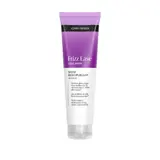 John Frieda Frizz ease lisse infini Soin disciplinant intense 150ml