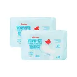 Auchan Lingettes papier toilette humide blanc peaux sensibles, Lot de 2x50 lingettes