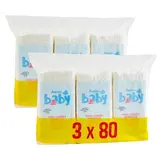 COSMIA BABY Maxi carrés 100% coton sensitive, Lot de 2x240 cotons