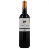 Cabardès AOC Château Lorgeril Altitude, 75cl