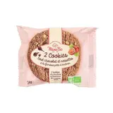 Mamie Bio 2 Cookies gourmands choco noisette bio, 34g