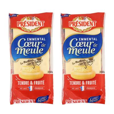 Président Emmental coeur de meule, Lot de 2x250g
