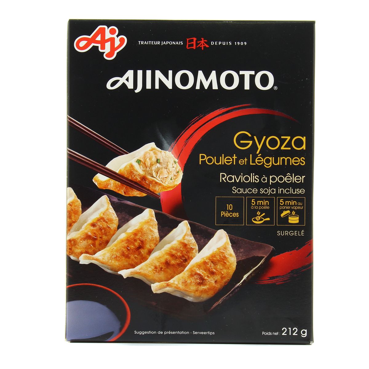 Ajinomoto Gyozas au poulet et aux légumes, 10 gyozas - 212g