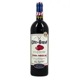 Vin de pays d'Oc rouge IGP Côte de Boeuf cépage Syrah - Marselan, 75cl