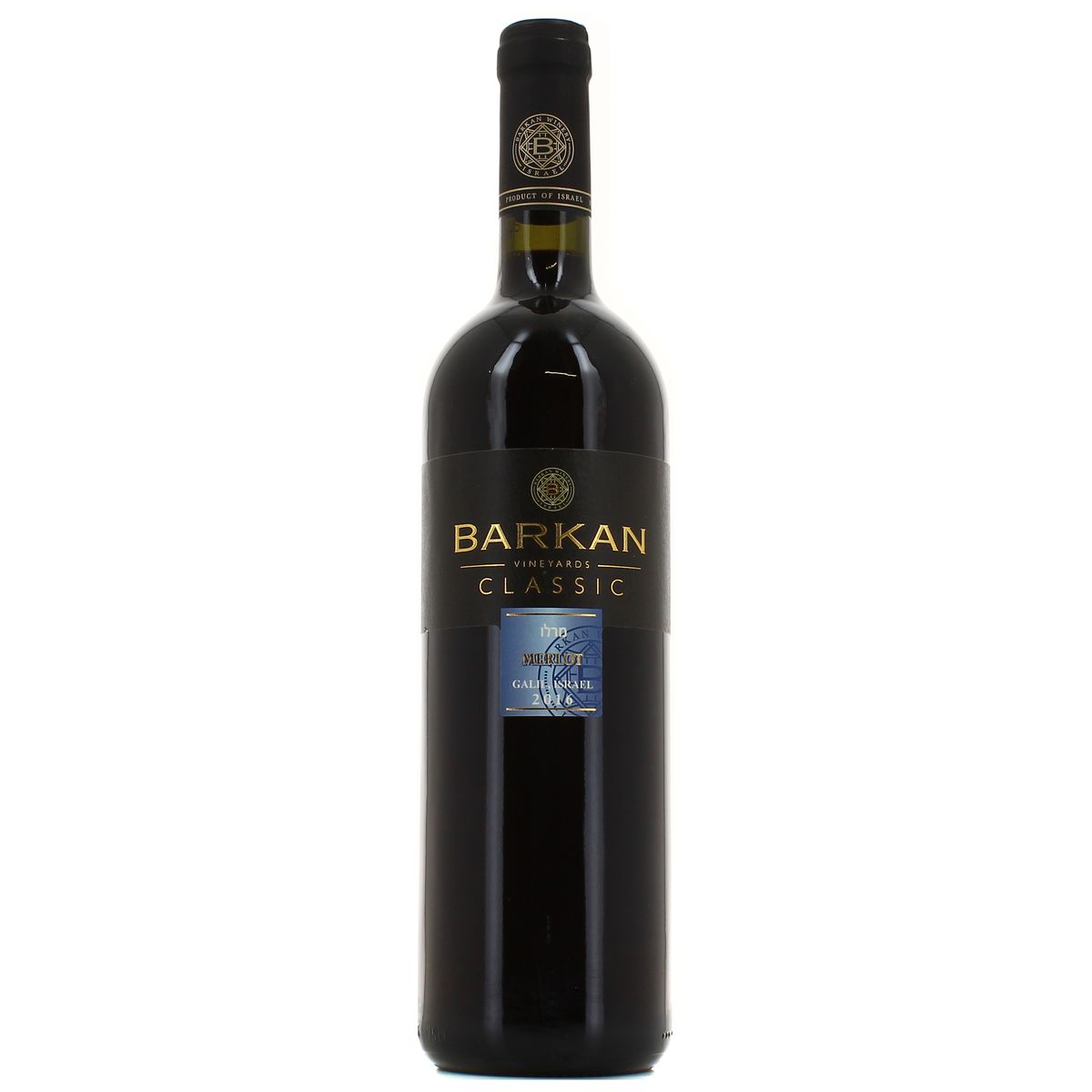 Barkan Merlot, 75cl