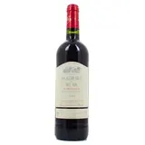 Bordeaux supérieur AOC Les Remparts de Bel Air 2021, 75cl