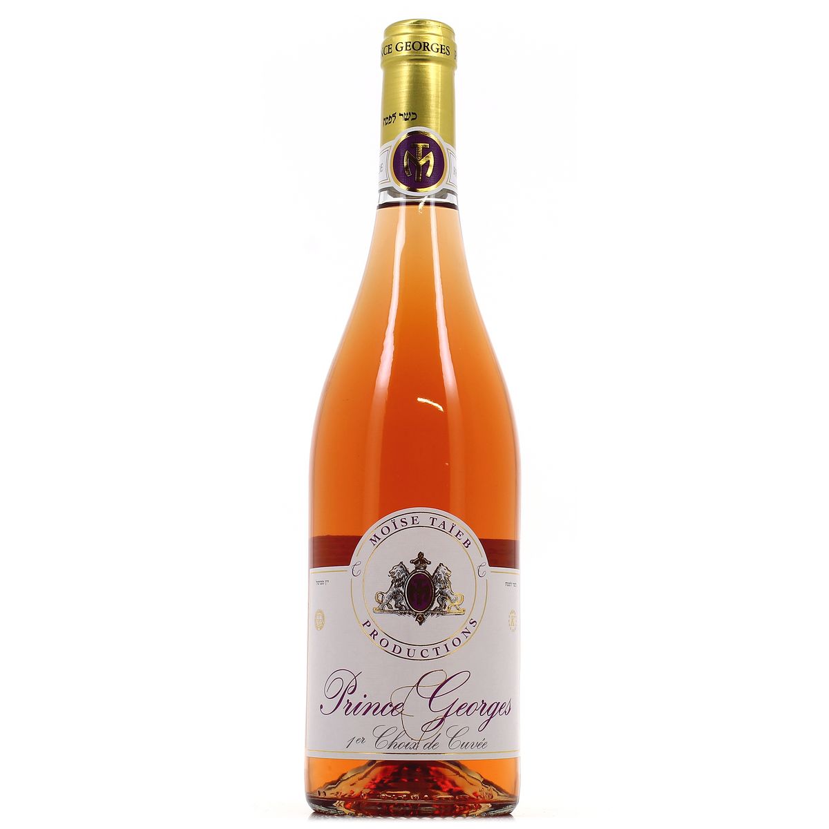 Prince Georges Rosé 1er choix de cuvée, 75cl