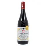 Mondeuse Rouge AOP Domaine du Vieux Pressoir, 75cl