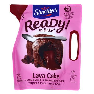 Shneider's Pâte à gâteau pour fondant au chocolat, 600g