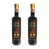 Toscoro Vinaigre Balsamique de Modène IGP, Lot de 2x50cl