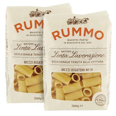 Rummo Pâtes Mezzi Rigatoni N°51 Premium, Lot de 2x500g