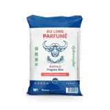 Riz Du Monde Riz Parfumé en vrac, 20kg