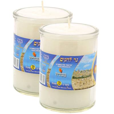 Menora Bougie nechamah timbales en verre 72 heures, Lot de 2x1 Bougie