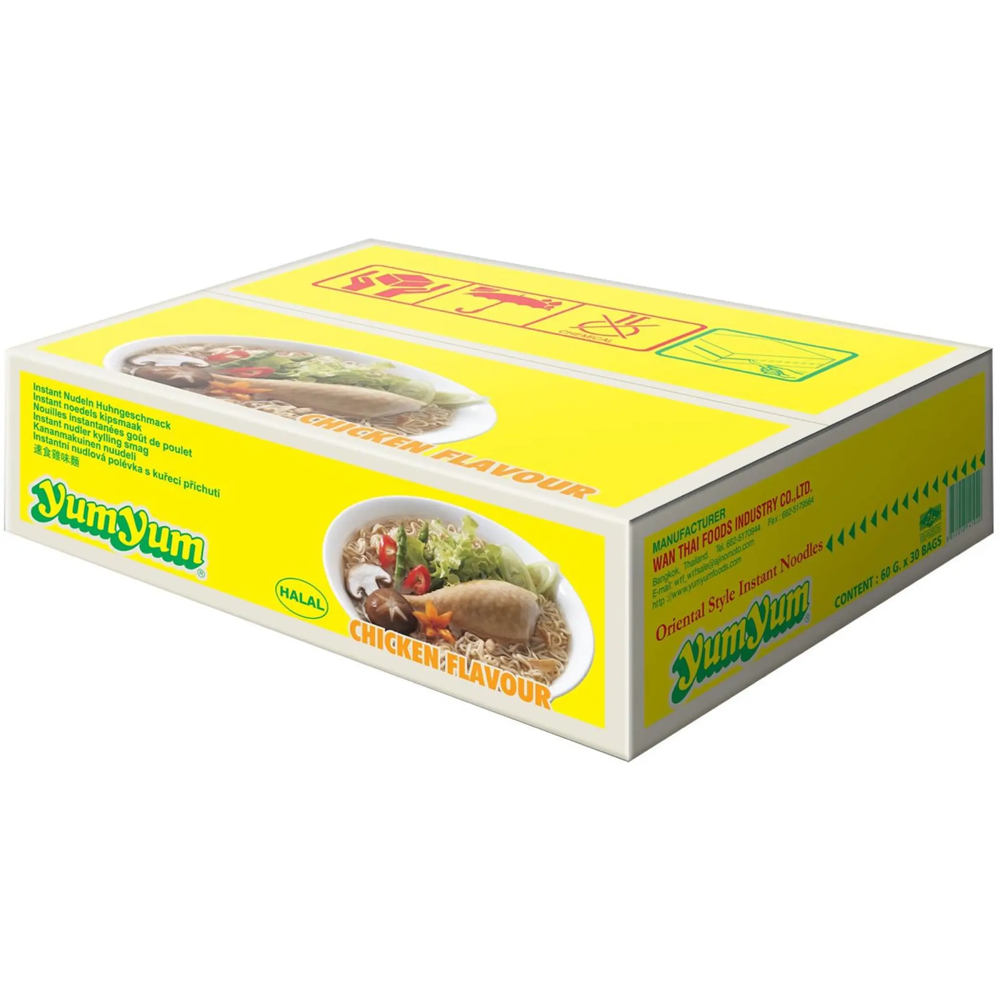 YUM YUM Nouilles instantanées saveur poulet