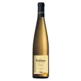 WOLFBERGER AOC Alsace Riesling