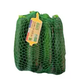 Courgettes bio