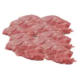 Viande bovine : bavettes d'aloyau sous vide