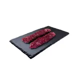 Viande Bovine Onglet*** FILIERE QUALITE CARREFOUR