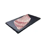 Poitrine* d' Agneau à Grillée FILIERE QUALITE CARREFOUR