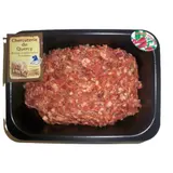 Chair à Saucisse au Piment d'Espelette Artisanale CHARCUTERIE DU QUERCY