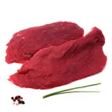 Viande bovine : rumsteak*** à rôtir Viande Limousine ATELIER DE GUSTAVE