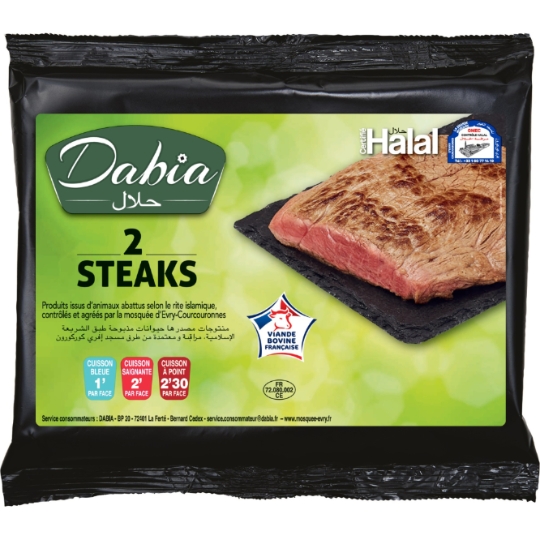 Viande Bovine : Steaks** Halal à Griller DABIA