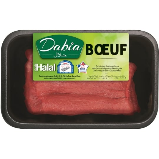 Viande Bovine : Cœur de Bœuf Halal DABIA