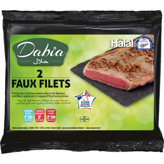 Viande Bovine : Faux-filet*** Halal à Griller DABIA