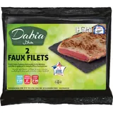 Viande Bovine : Faux-filet*** Halal à Griller DABIA