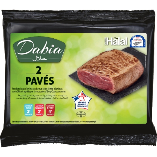 Viande Bovine : Pavés*** Halal à Griller DABIA