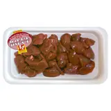 Rognon de Boeuf Cubé METRAS TRIPIER EN PROVENCE