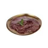 Abats : Foie de Bœuf