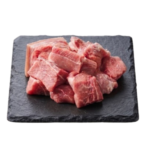 Pointe de Porc Sans Os pour Sauté FILIERE QUALITE CARREFOUR