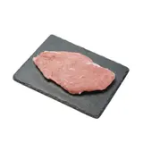 Grillade de Porc