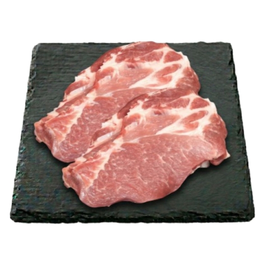 Côtes de Porc Échine Sans Os à Griller