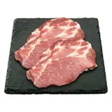 Côtes de Porc Échine Sans Os à Griller