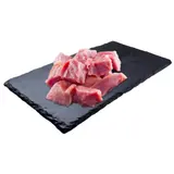 Blanquette *** de Veau Sans Os à Mijoter FILIERE QUALITE CARREFOUR